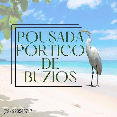 Pousada Portico De Buzios Hotel Exterior photo